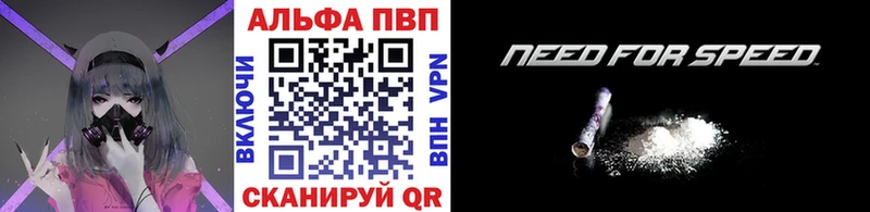 Alpha PVP VHQ  shop Telegram  Кемь 