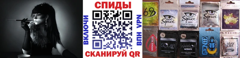 Бутират вода  Кемь 