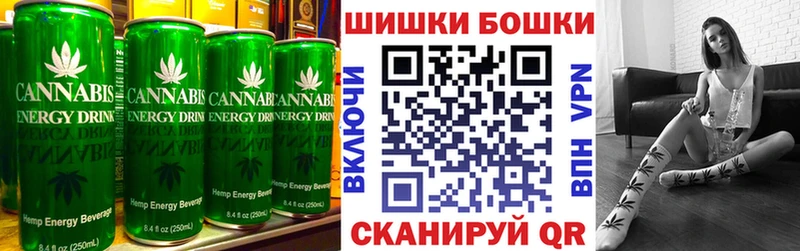 хочу наркоту  Кемь  Еда ТГК марихуана 