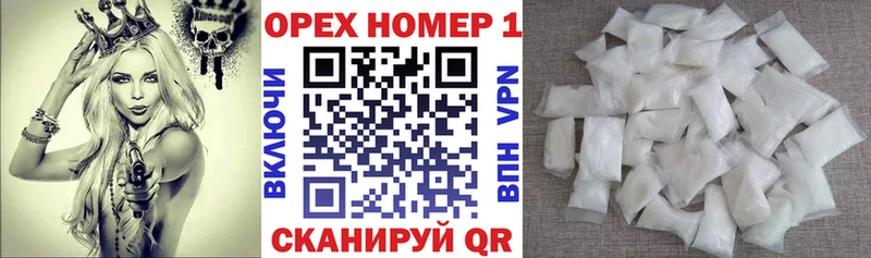 mega ССЫЛКА Кемь COCAIN Columbia где можно купить
