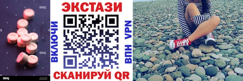где можно купить   Кемь  ссылка на мегу как войти  ЭКСТАЗИ DUBAI 