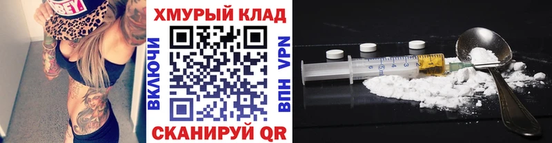 ссылка на мегу зеркало где можно купить наркотик Кемь Героин Афган