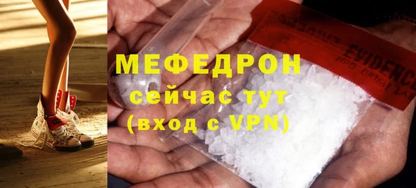 скорость Баксан