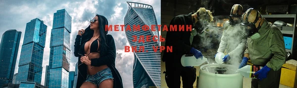 apvp Балабаново