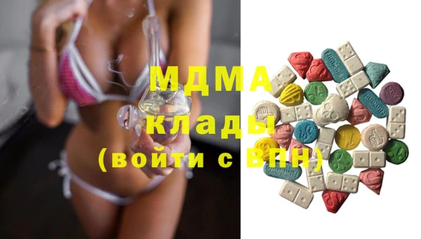 дурь Балахна