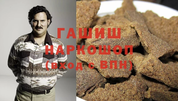 скорость Баксан