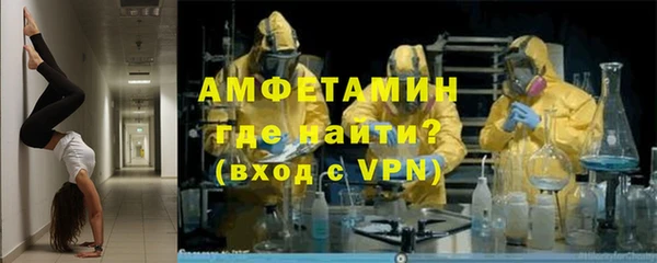 скорость Баксан