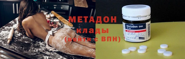 дурь Балахна