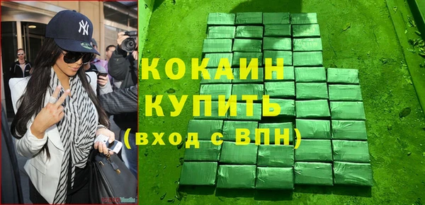 дурь Аркадак