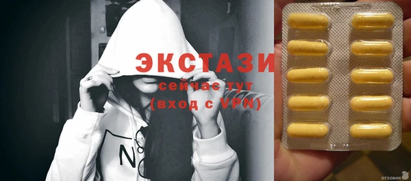скорость Баксан