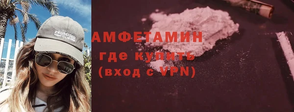 apvp Балабаново