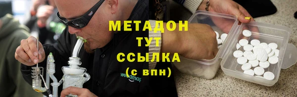 дурь Аркадак