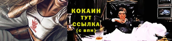 дурь Аркадак