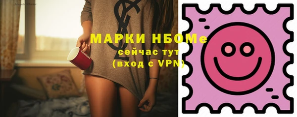 дурь Аркадак
