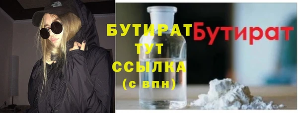 дурь Балахна