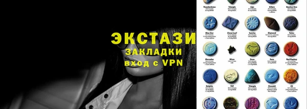 скорость Баксан