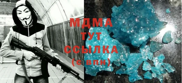 дурь Аркадак