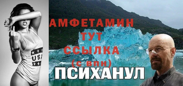 дурь Балахна