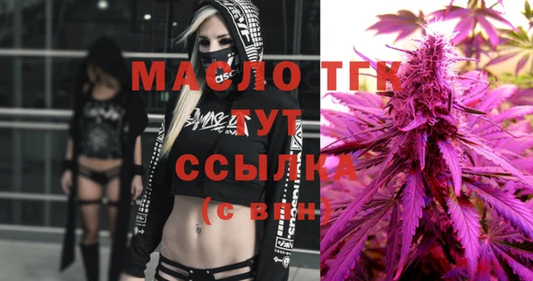 дурь Аркадак