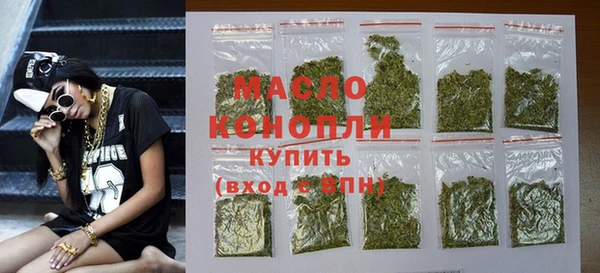 скорость Баксан