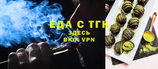 дурь Балахна