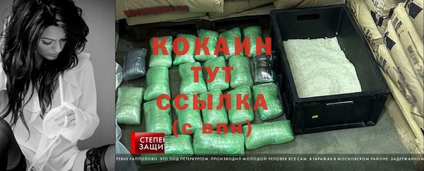 дурь Балахна