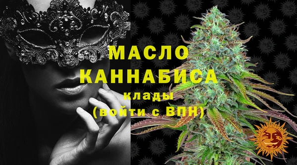 дурь Аркадак