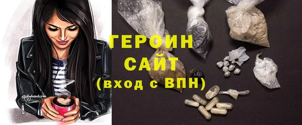 apvp Балабаново