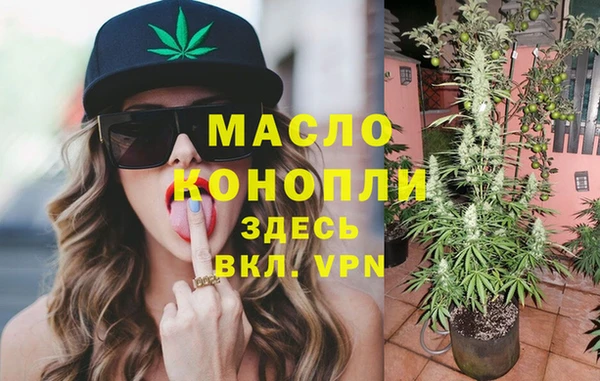 дурь Аркадак