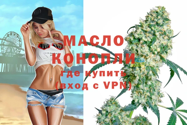 apvp Балабаново