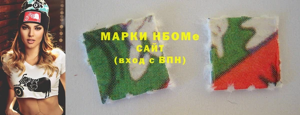 скорость Баксан