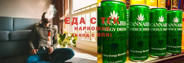 скорость Баксан