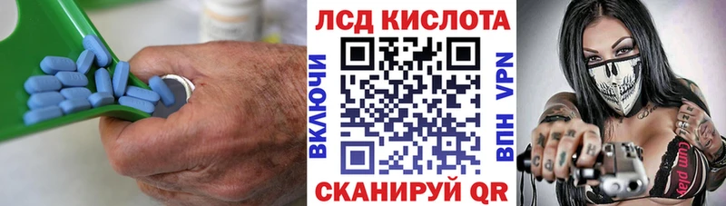 Лсд 25 экстази ecstasy  Кемь 