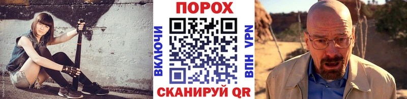 МЕТАМФЕТАМИН Methamphetamine  продажа наркотиков  Кемь 